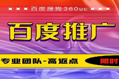 案例分析：SEM账户如何降低成本